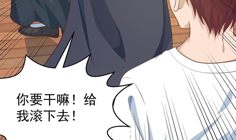 第130话 当衆斗法62