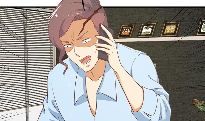 第105话 杀伐果断的楚毅43