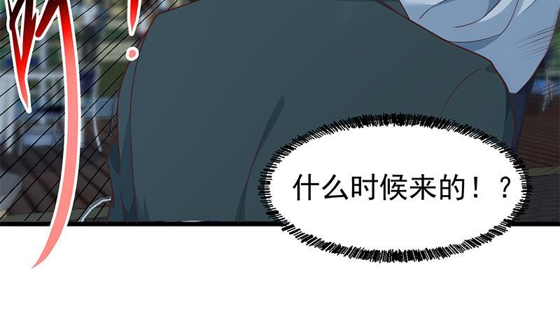 第166话 打人要打脸！38