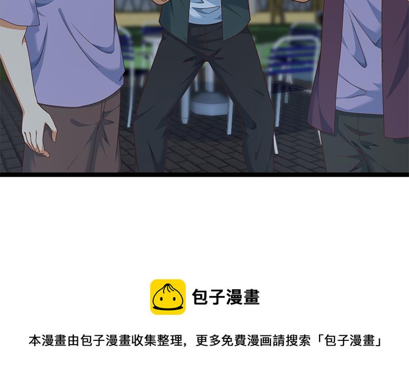 第166话 打人要打脸！4