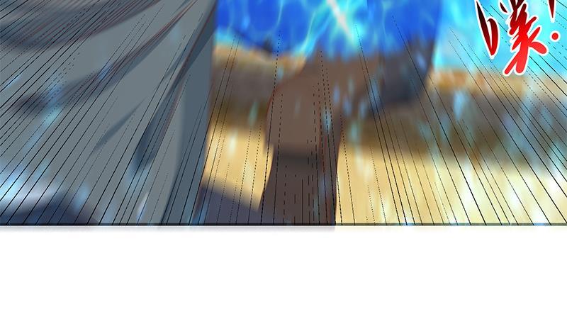 第203话 那又关你什麽事？24