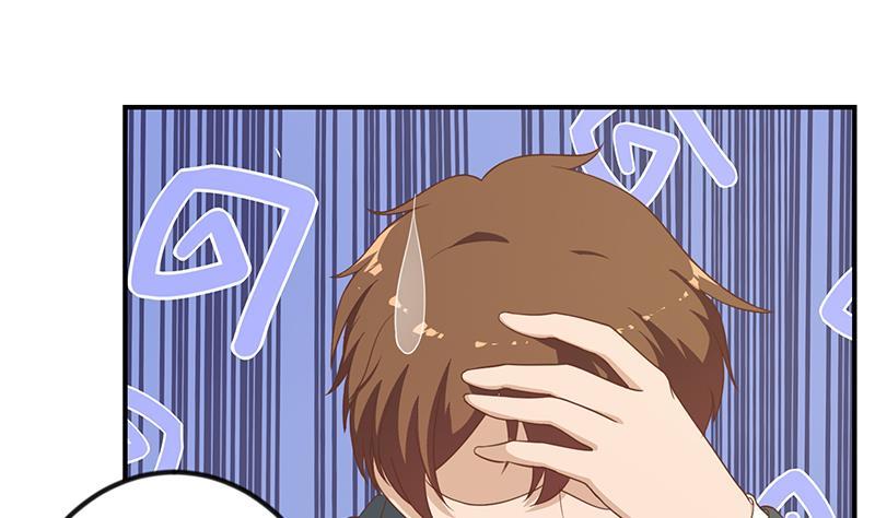 第113话 篮球盖脸！12