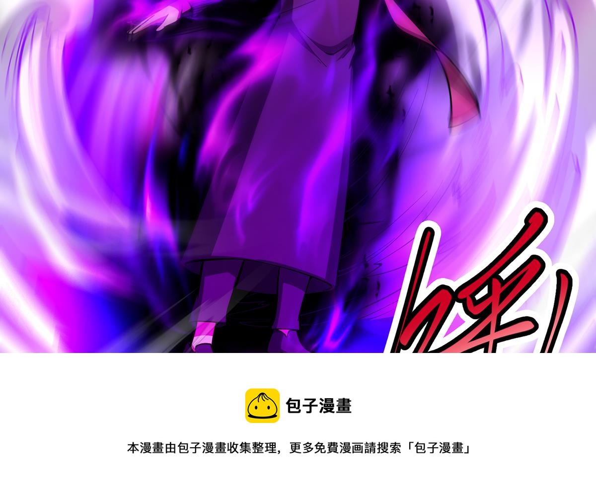 第332话 不知死活？36