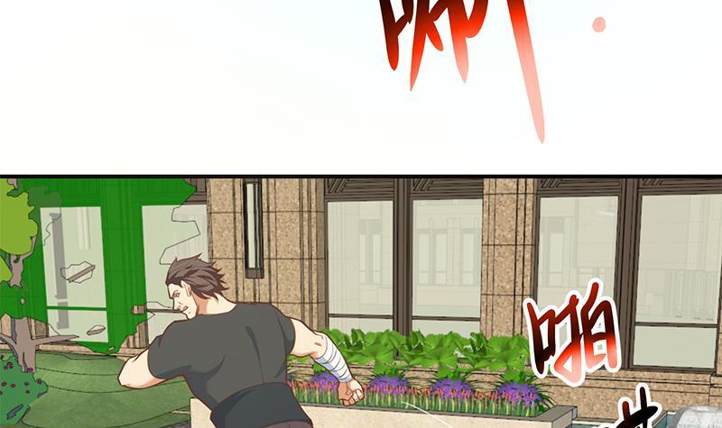 第84话 烧的连灰都不剩！17