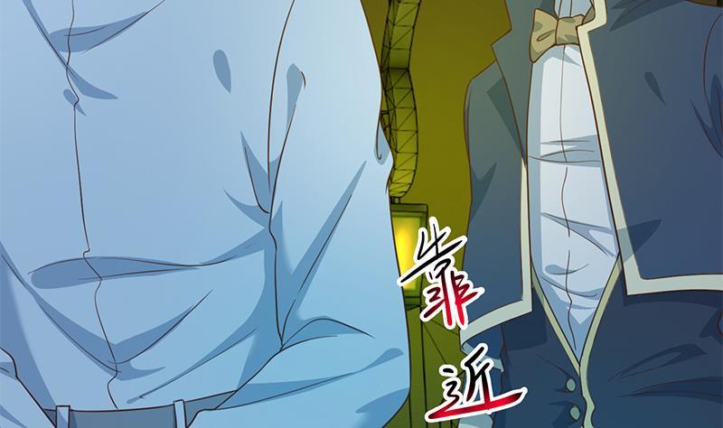 第124话 你这麽威风啊？42