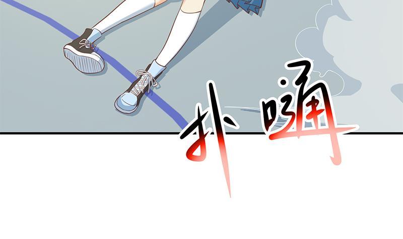 第109话 人贱则无敌15