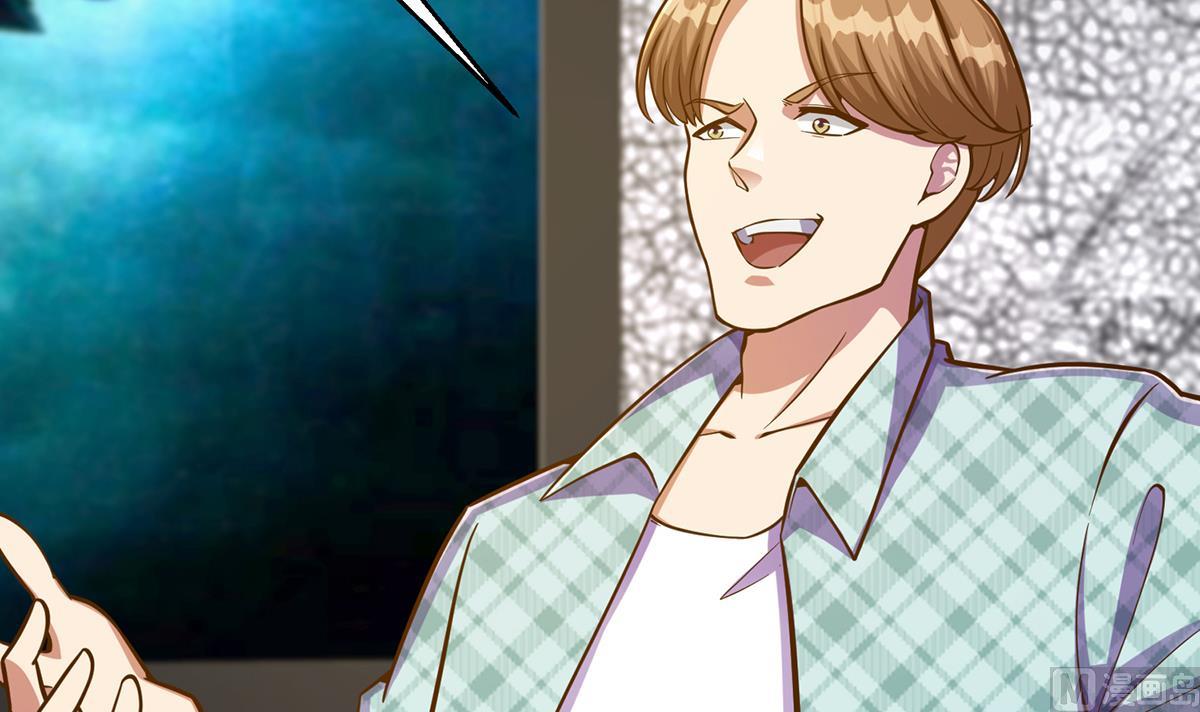第306话 吃席也要被怼？51