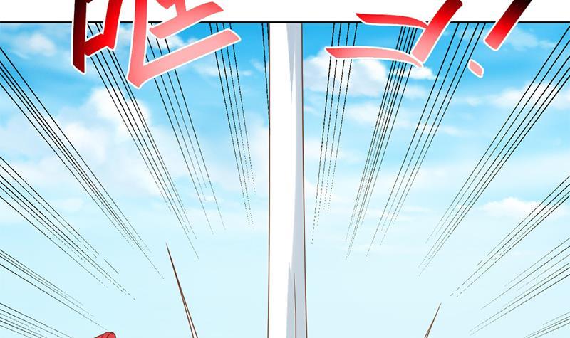 第51话 楚毅的求生欲14