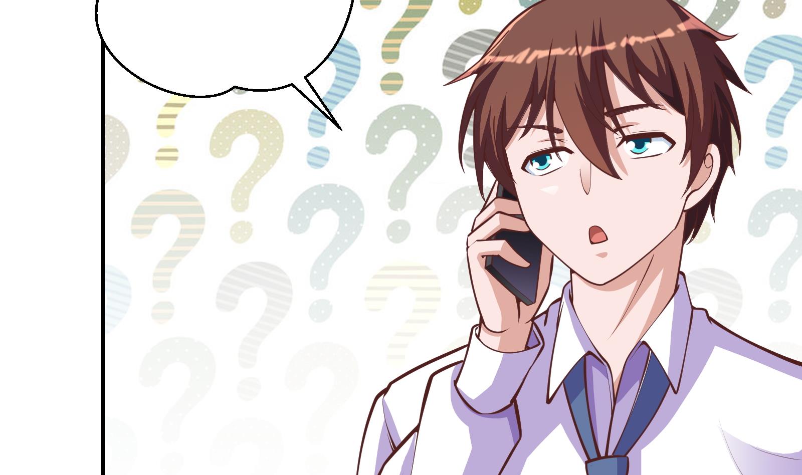 第286话 失去宠爱的楚毅43