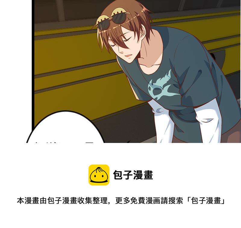 第173话 我，语文体育老师39