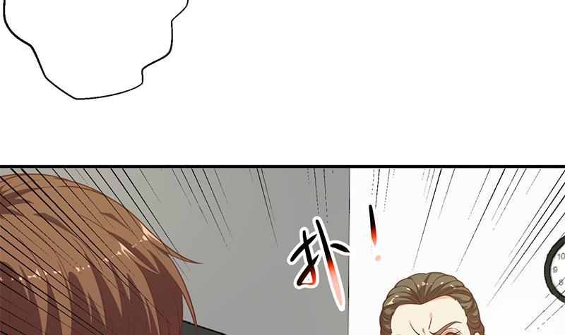 第94话 现场对峙20
