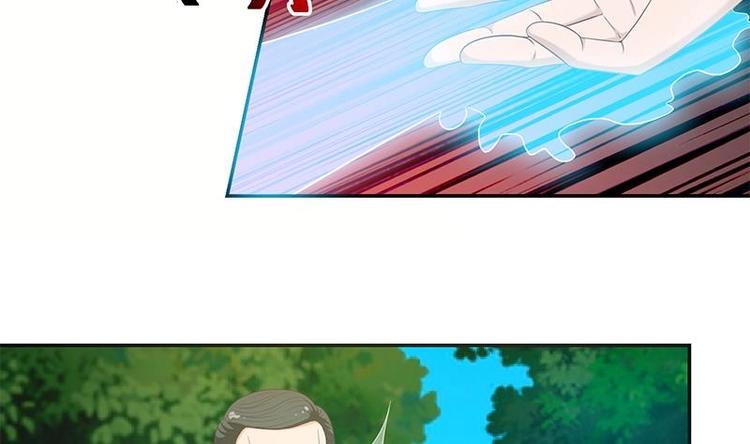 第12话 收徒！13
