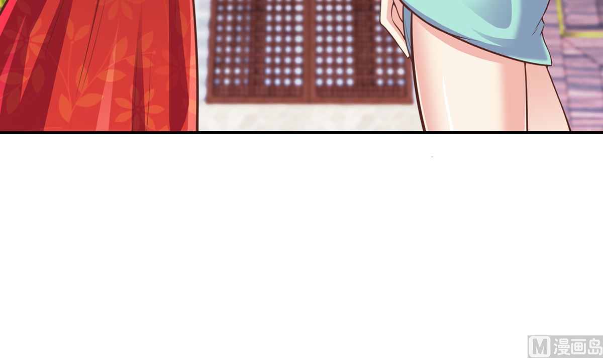 第258话 慾女来了！26