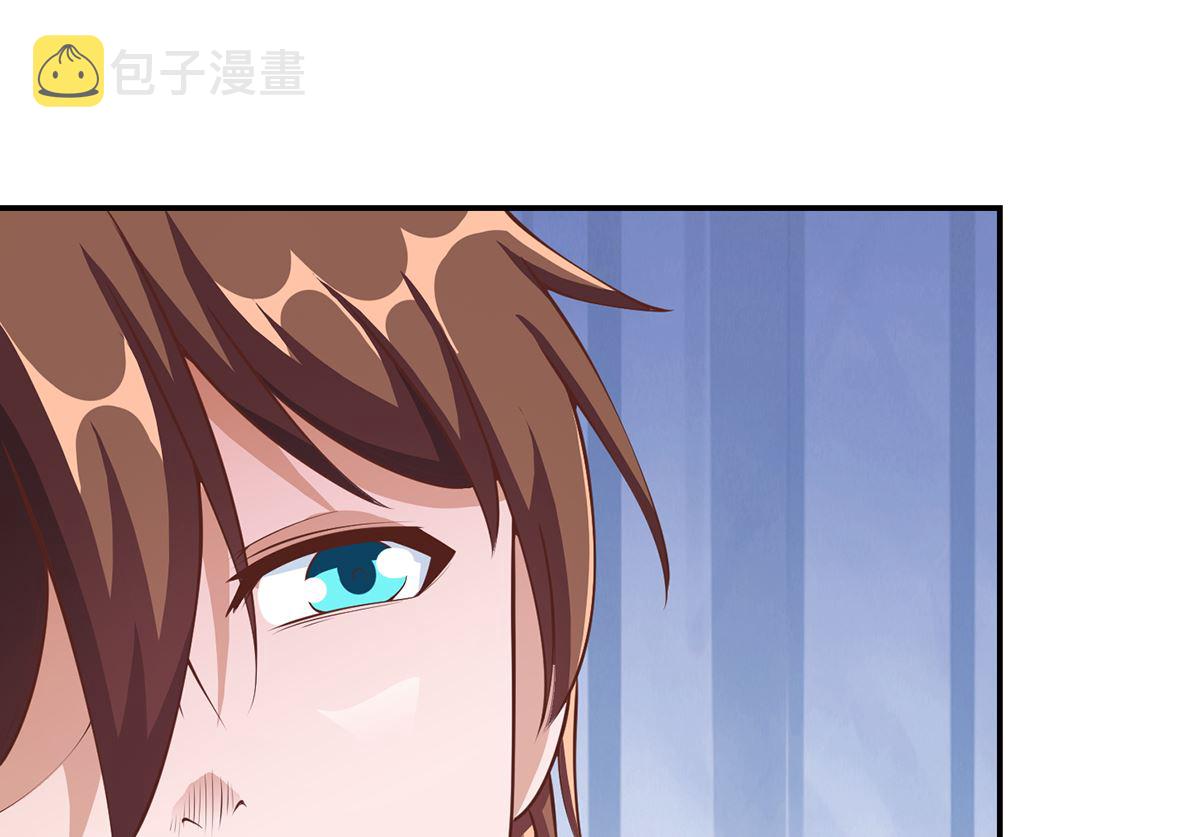 第255话 让人恶心的操作27
