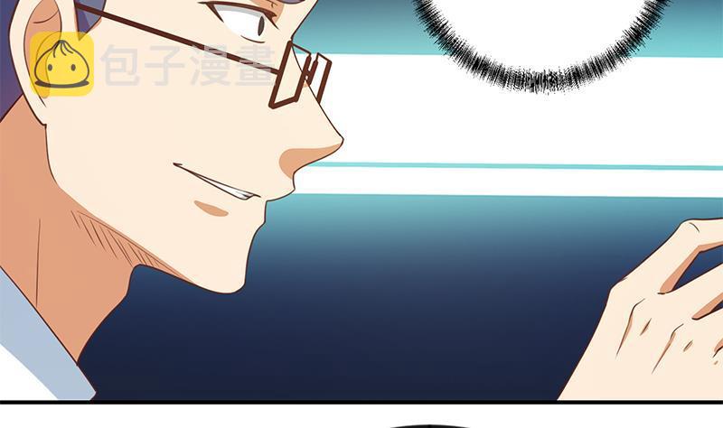 第115话 楚毅的篮球实力19