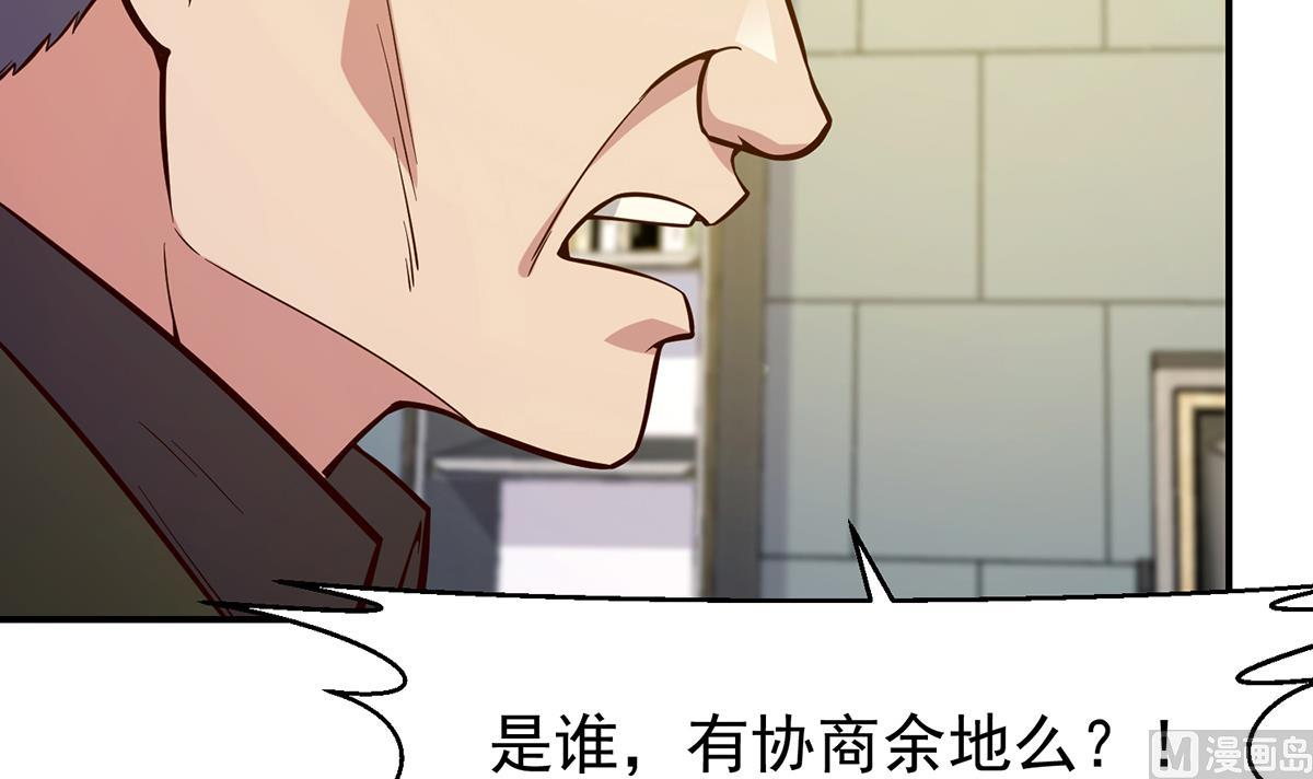 第352话 震惊四座11