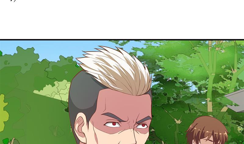 第82话 竟然要收楚毅爲徒？？9