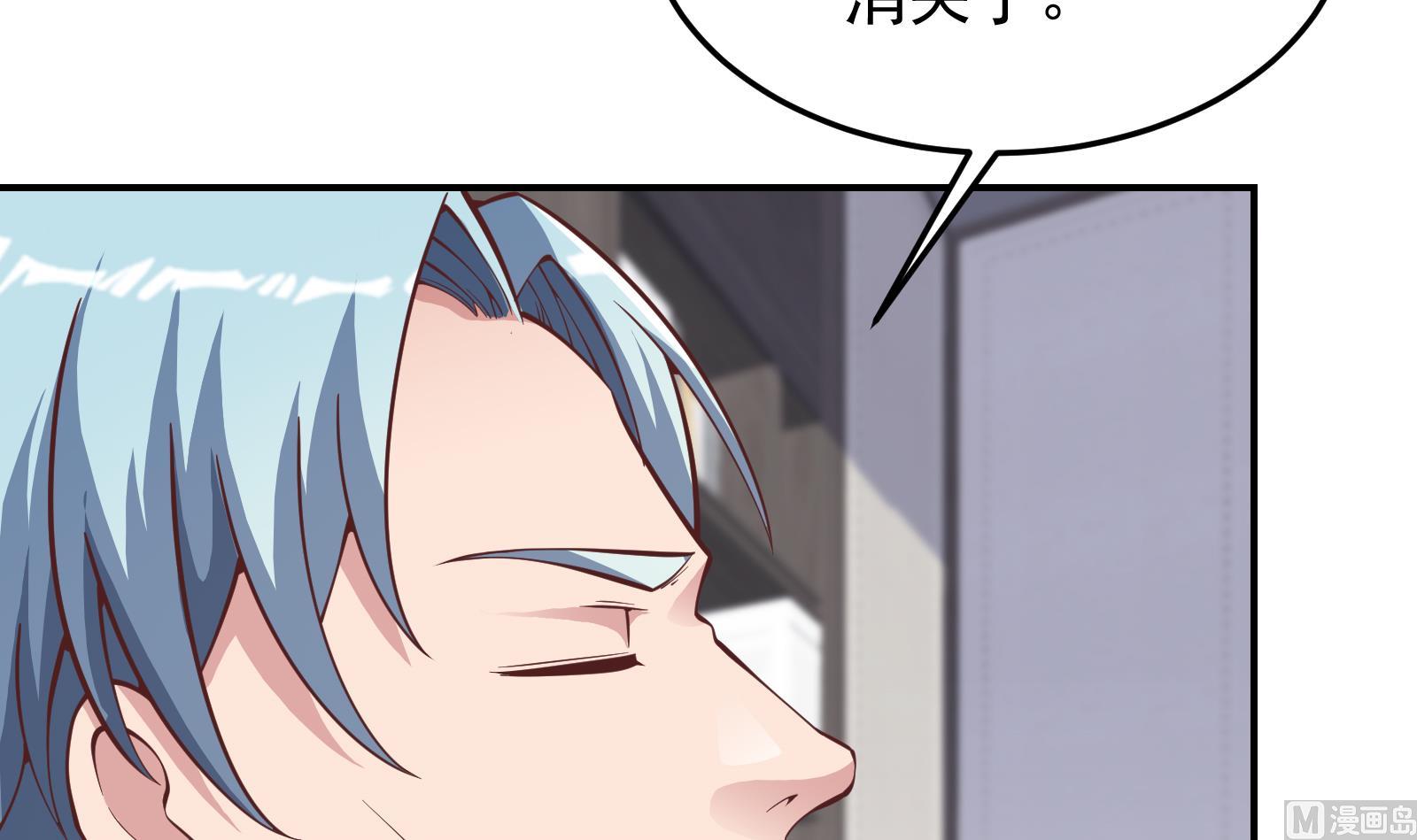 第291话 你说他姓楚？35