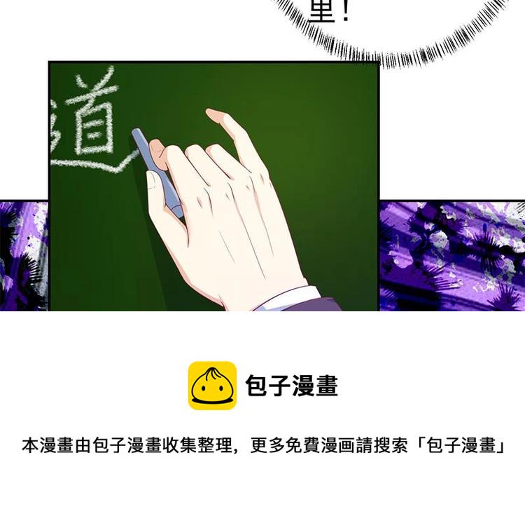 第18话 倒写道德经9