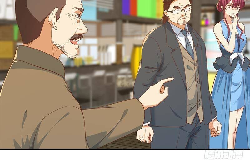 第200话 现场求婚！？29