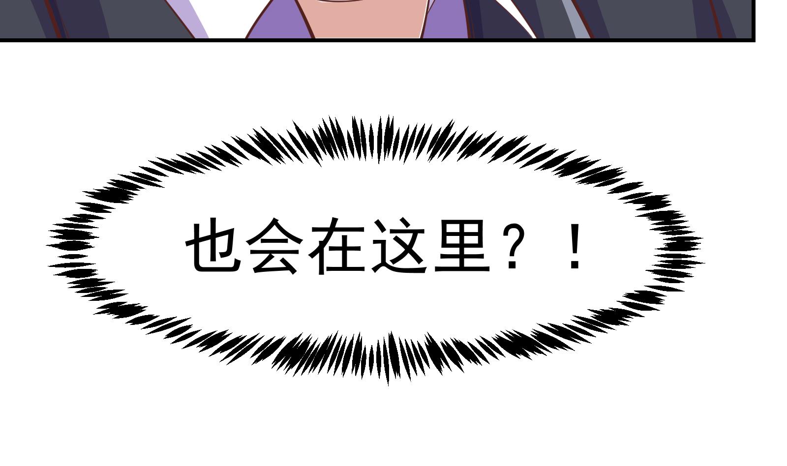第282话 这下麻烦了！62