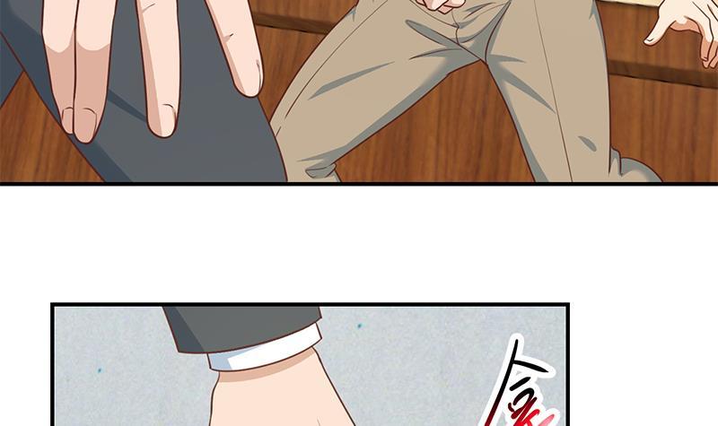 第118话 办公室的游戏32