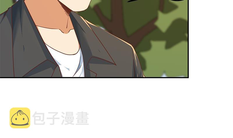 第203话 那又关你什麽事？4