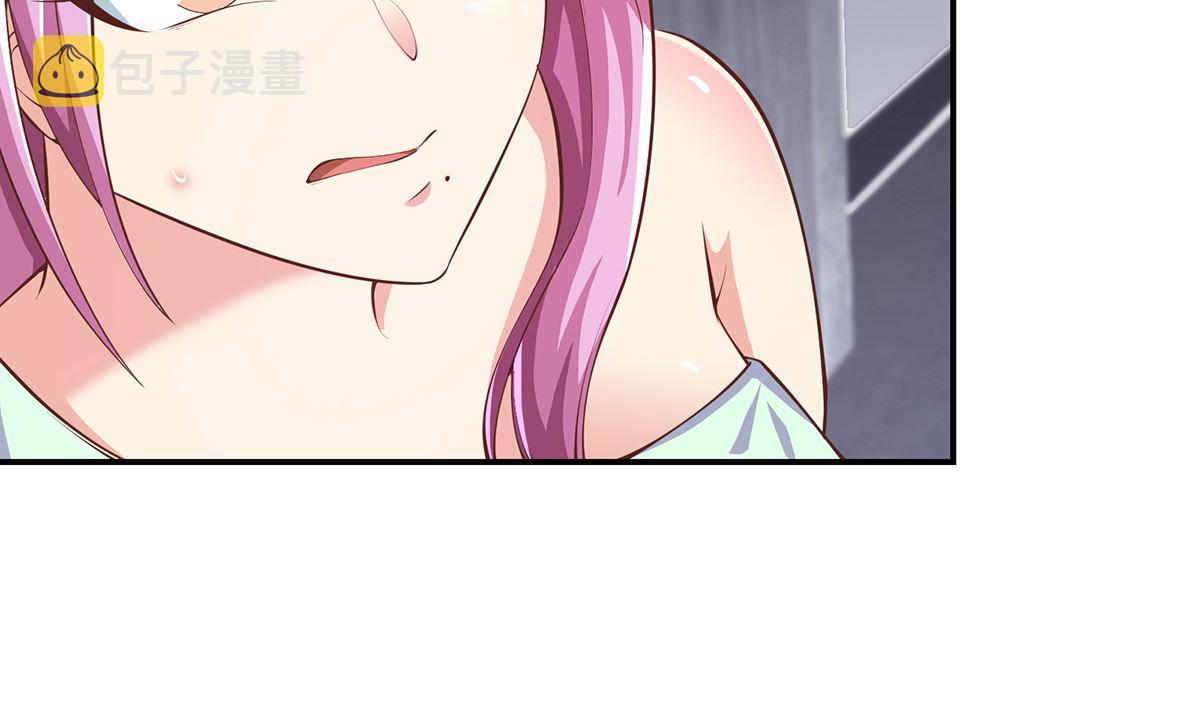 第269话 我卖三十亿！22