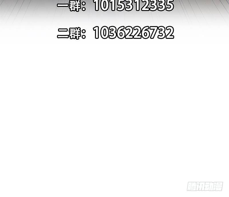 第188话 站在九江之巅48