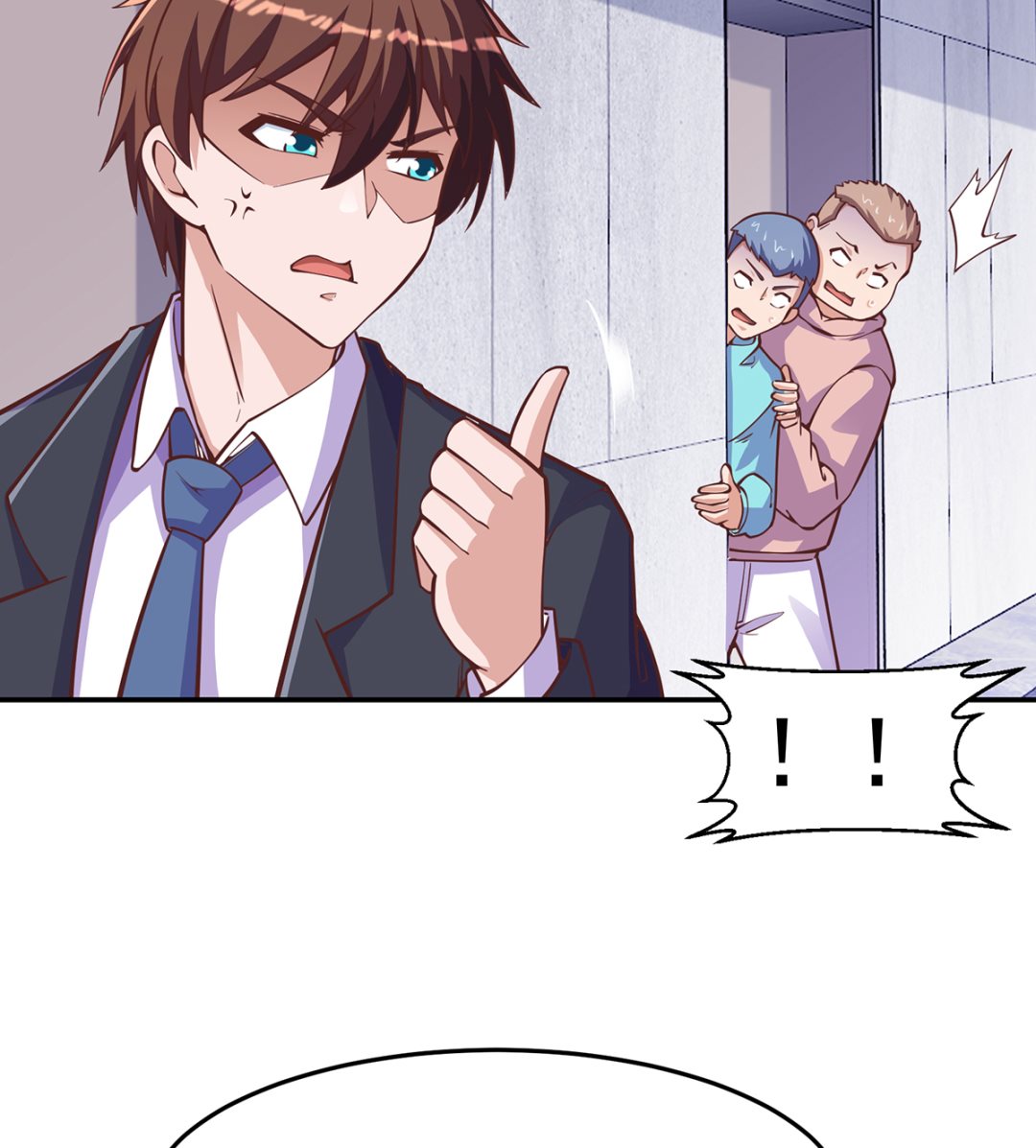第288话 人菜瘾大28