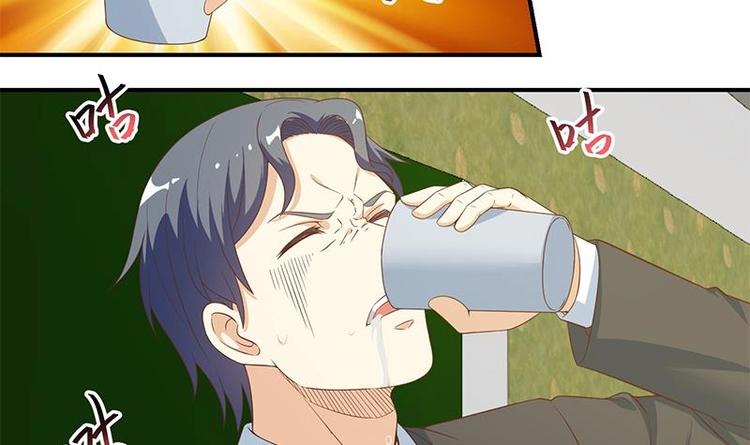 第19话 打脸打全套38