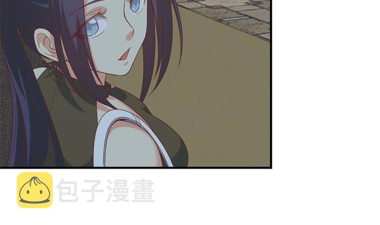 第29话 得去家访了！5