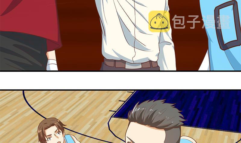 第113话 篮球盖脸！27
