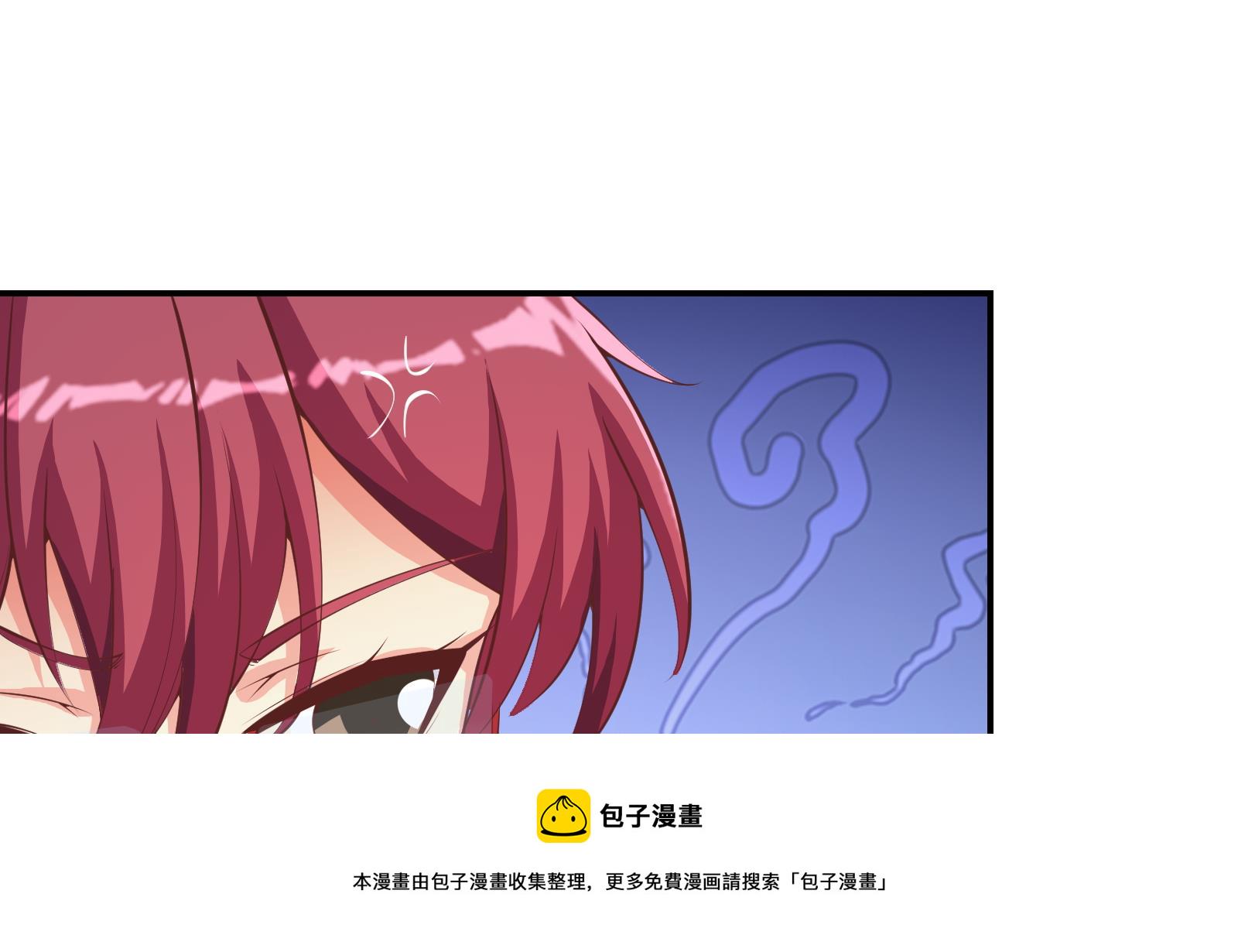 第284话 四女交锋！21