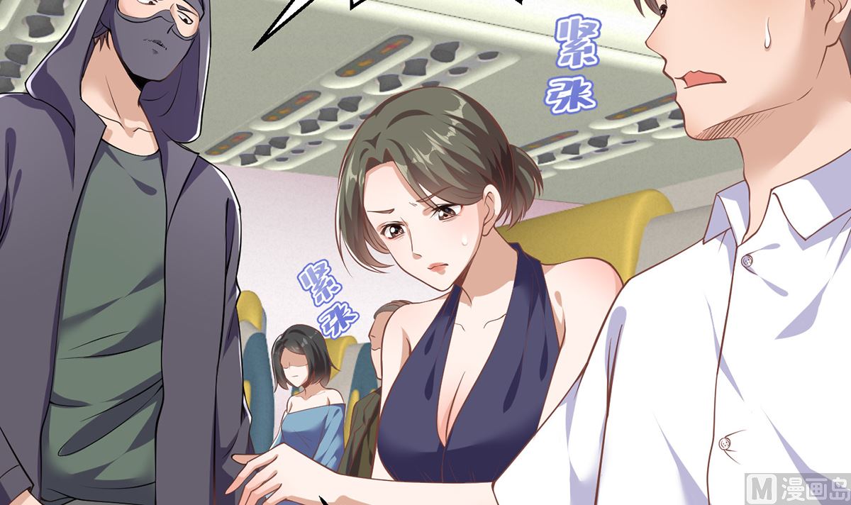 第249话 人到齐就动手！8