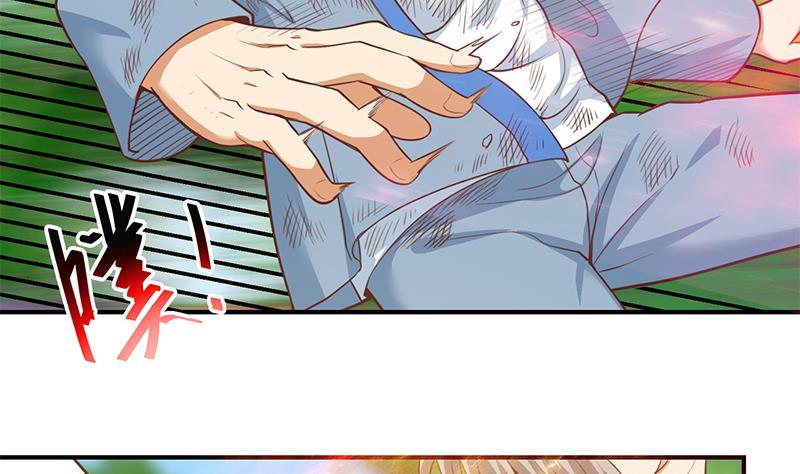 第81话 装逼反被吊打！33