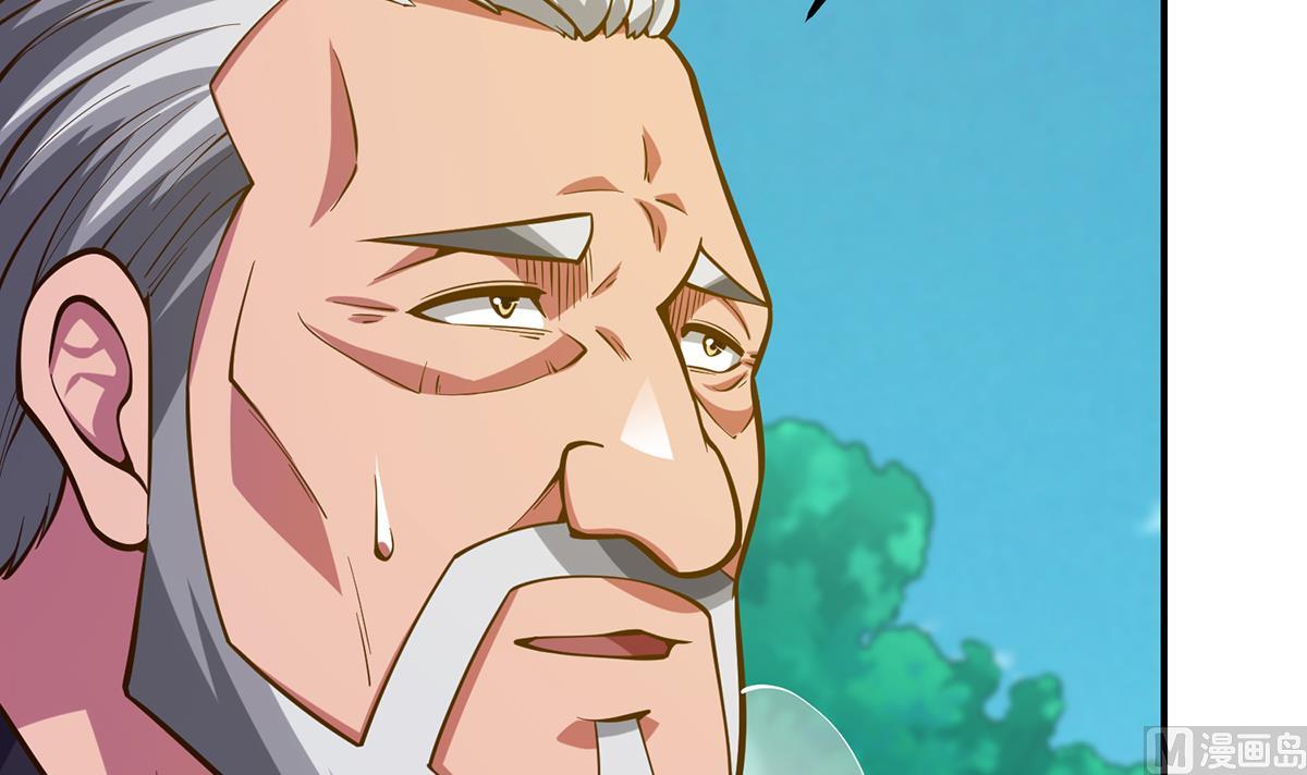 第332话 不知死活？11
