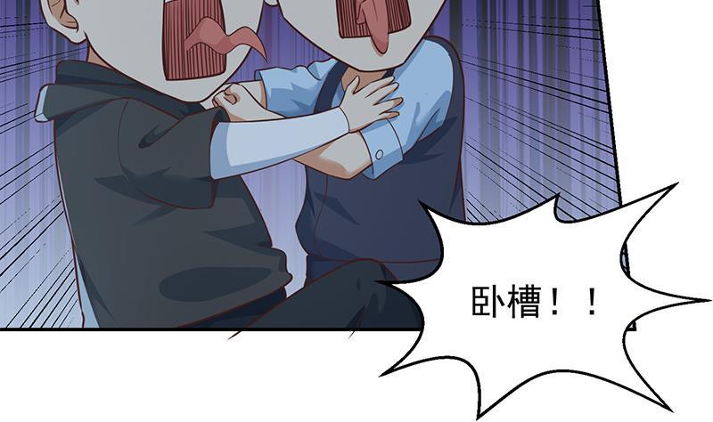 第178话 掌中乾坤！10