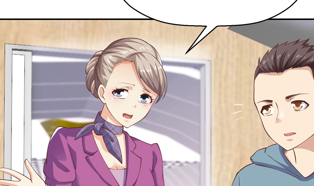 第252话 楚老师开飞机！27