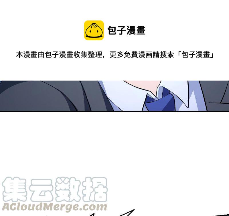 第240话 惊雷一剑！48