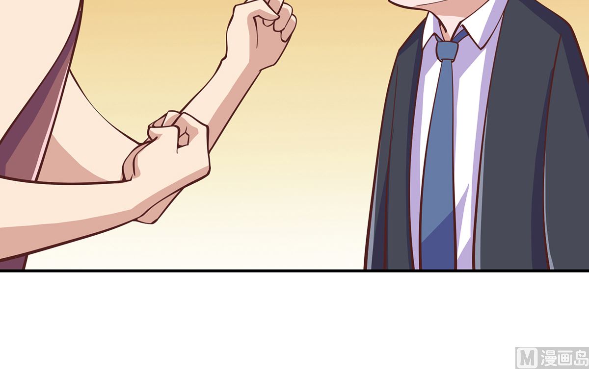 第288话 人菜瘾大23