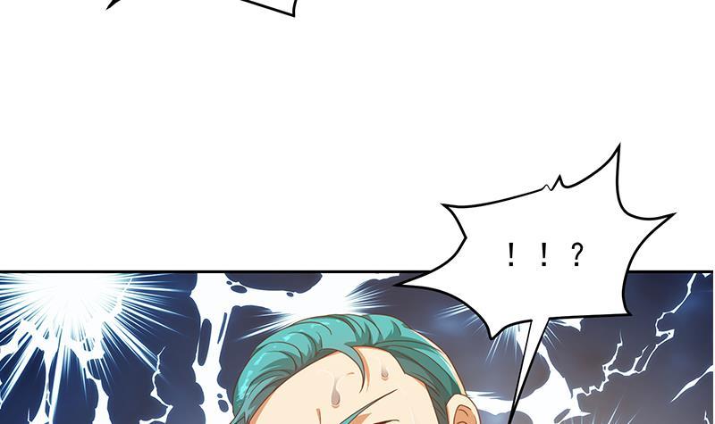 第216话 茶壶浇脸儿38