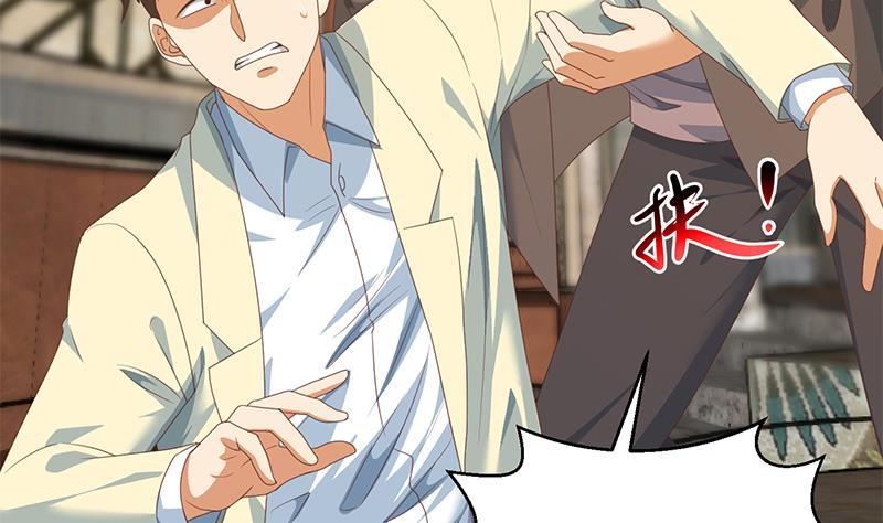第214话 认祖归宗？37