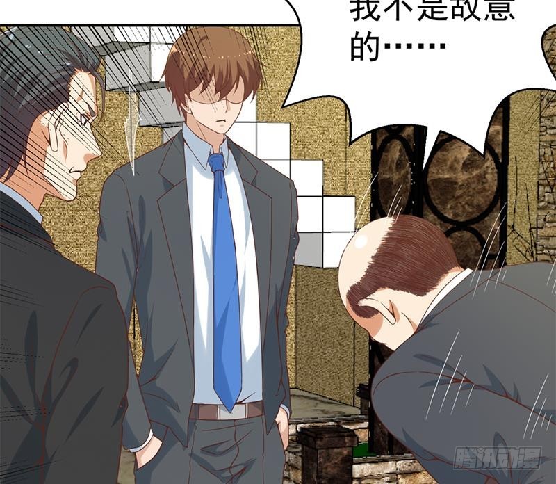 第43话 结工资滚蛋！27