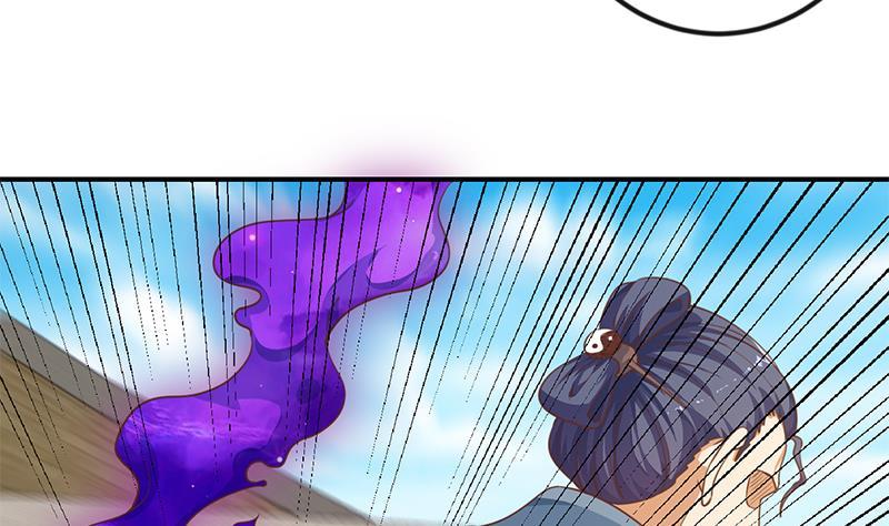 第130话 当衆斗法39