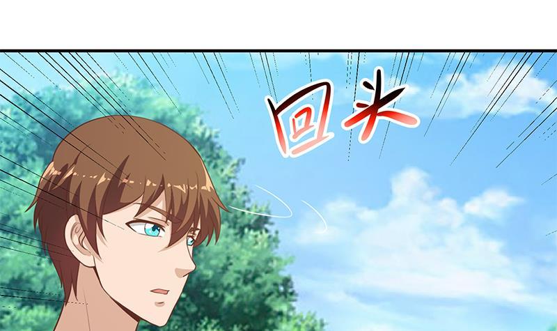 第79话 春心萌动26