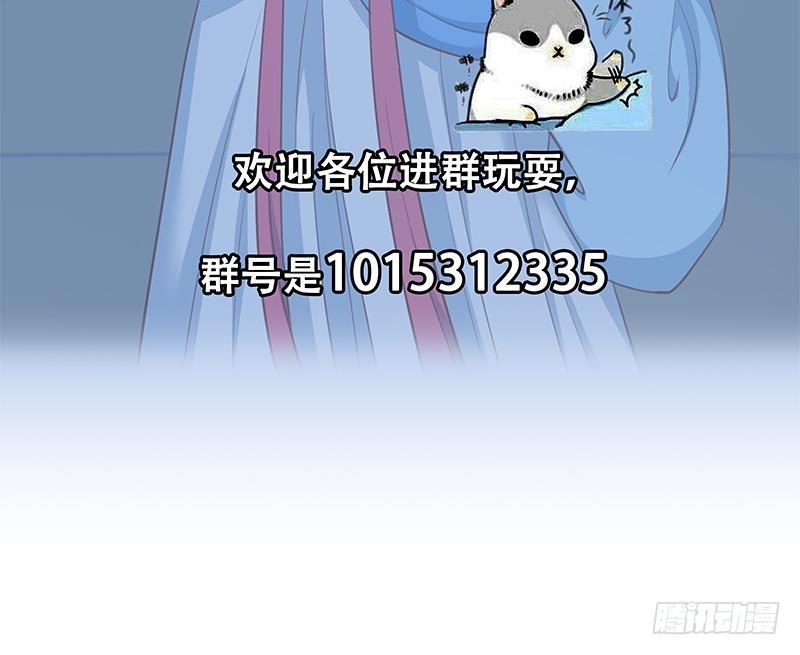 第109话 人贱则无敌58