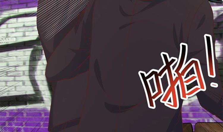 第27话 给楚老师道歉！41