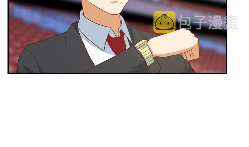 第109话 人贱则无敌45