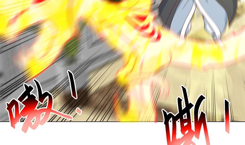 第57话 一招打脸古天山！19